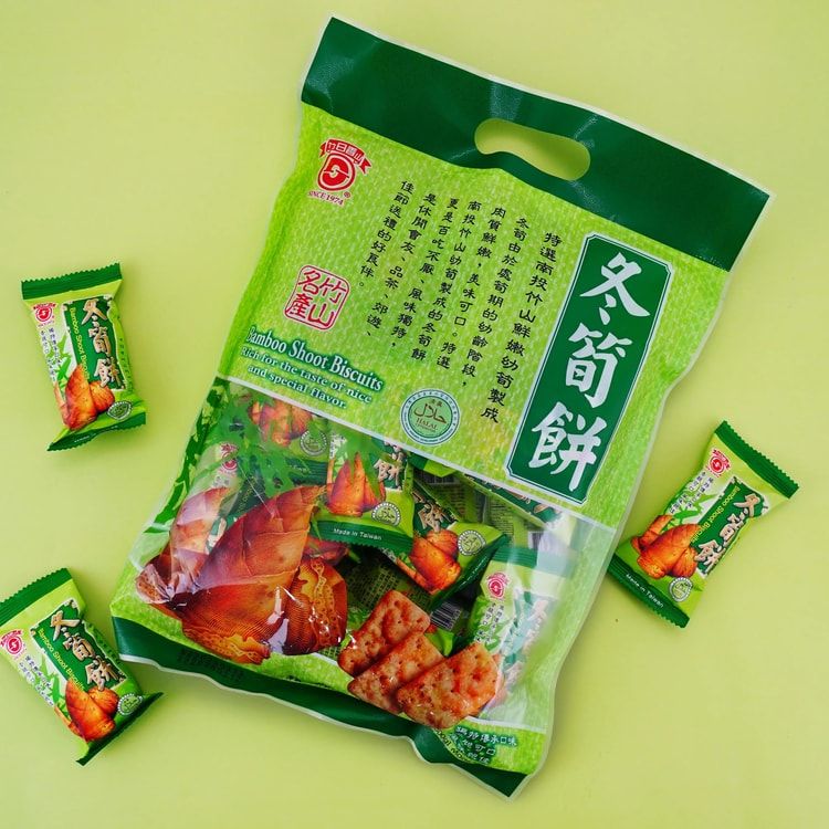 Kue rebung oleh-oleh Taiwan