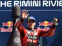 Marc Marquez Terus Dekati Rekor Valentino Rossi