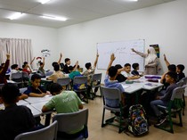 UEA Kurangi Jam Kerja dan Jam Sekolah Selama Ramadan 2026