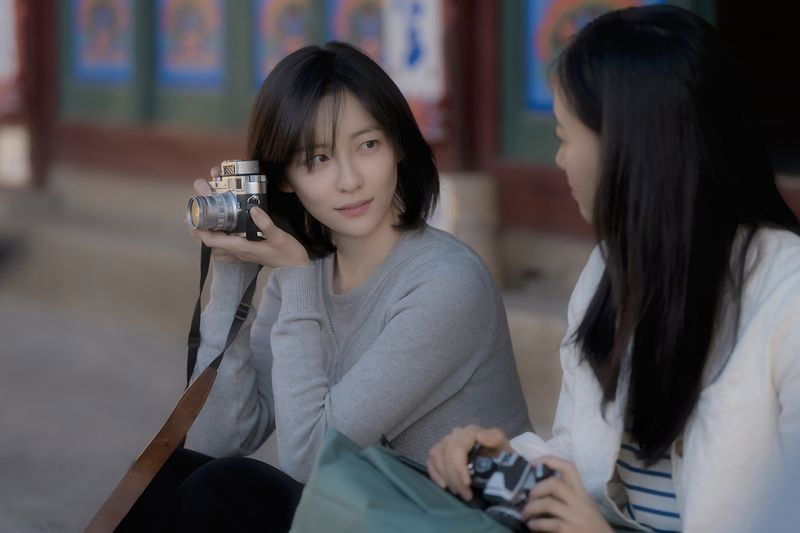 Drama Korea You and Everything Else