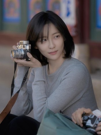 Bangga! Park Ji Hyun Aktris Korea Pertama Sabet Nominasi International Emmys