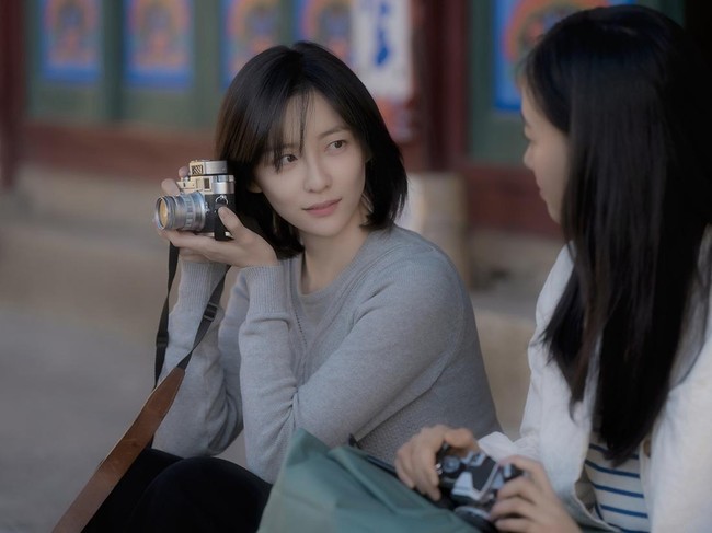 Drama Korea You and Everything Else