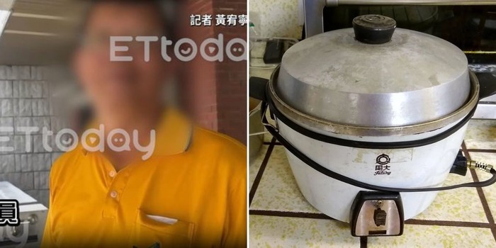 Kasih Rice Cooker Bekas ke Lansia, Petugas Kebersihan Ini Didakwa Korupsi! Kasih Rice Cooker Bekas ke Lansia, Petugas Kebersihan Ini Didakwa Korupsi!