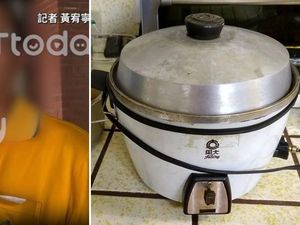 Kasih Rice Cooker Bekas ke Lansia, Petugas Kebersihan Ini Didakwa Korupsi!