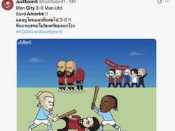 Manchester United Letoy, Amorim Mulai Digoyang Netizen