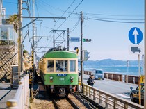 Perlintasan Kereta Slam Dunk Diserbu Turis, Ada Spot Foto dan Guide