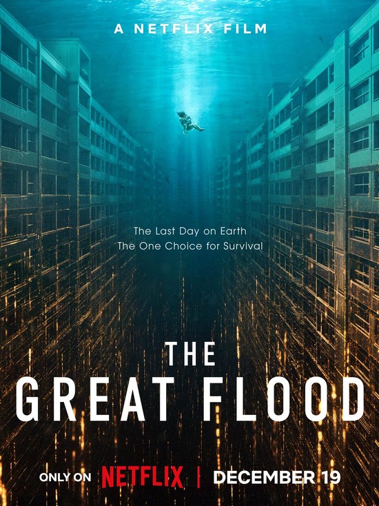 Poster film Korea terbaru Netflix 2025 The Great Flood diperankan Kim Da Mi dan Park Hae Soo.
