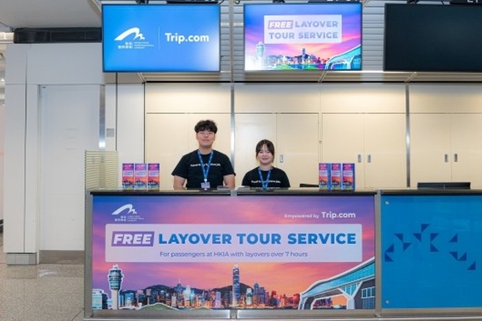 Tur gratis di Bandara Hong Kong