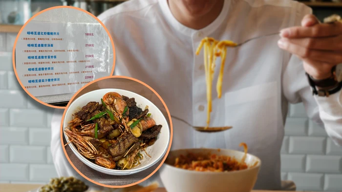 Mie Goreng Rp 5 Juta per Porsi