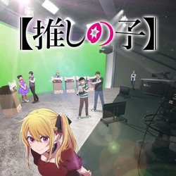 Oshi no Ko Season 3 Geser Anime Frieren di Puncak Daftar Tontonan