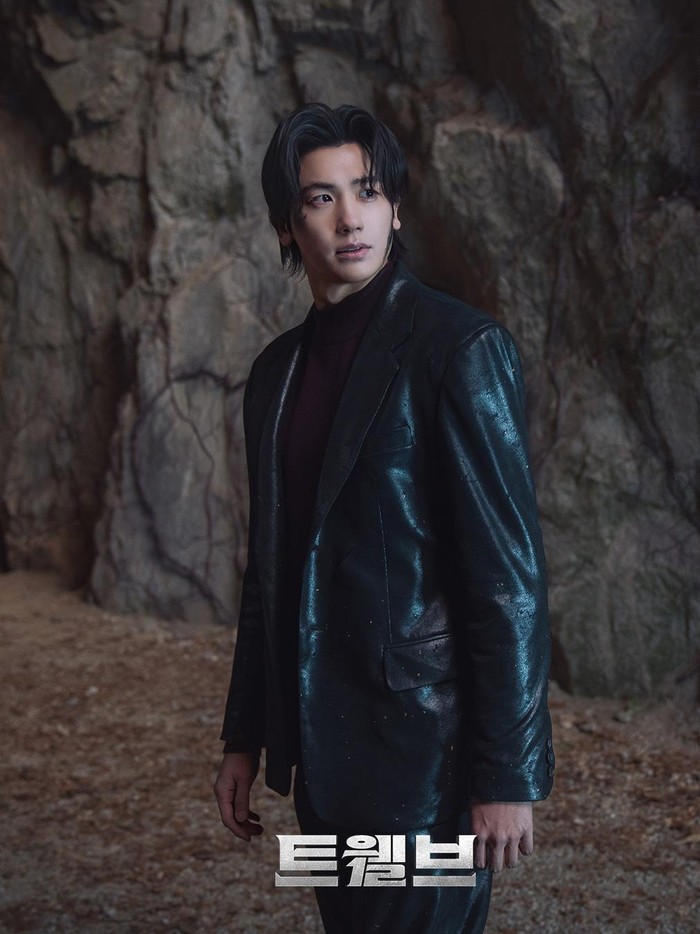 Penampilan Park Hyung Sik dalam drama Korea Twelve.
