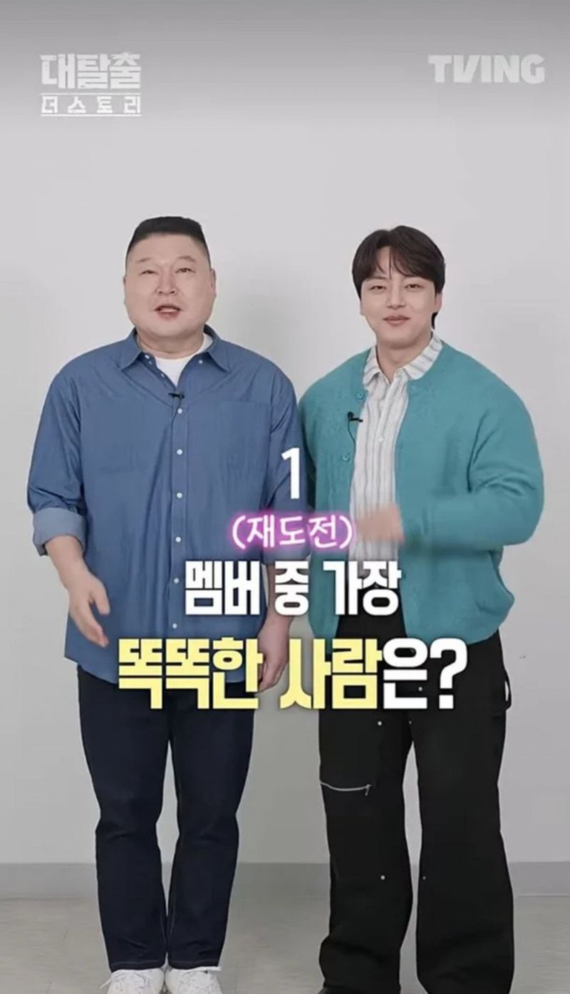 Penampilan terbaru aktor Korea Yeo Jin Goo disorot lebih berisi.