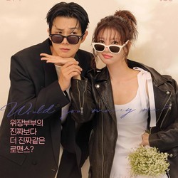 Urutan Rating Drama Korea On Going Pekan Ini