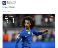 Meme Chelsea