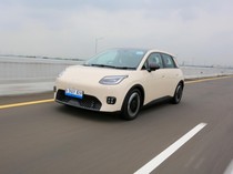 Jurus Menghemat Baterai Mobil Listrik