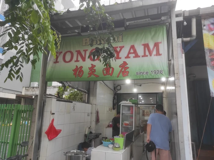Bakmi tertua di Jakarta