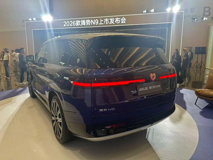 Denza N9 versi terbaru