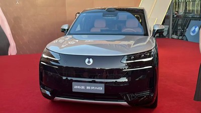 Wujud Denza N9 Terbaru, Tipe Termahal Dijual Rp 1 Miliar
