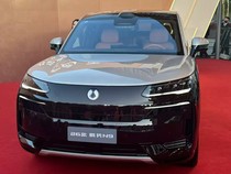 Wujud Denza N9 Terbaru, Tipe Termahal Dijual Rp 1 Miliar