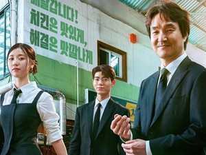Sinopsis Shins Project, Drakor Rating Tinggi Han Suk Kyu Usai Dr. Romantic