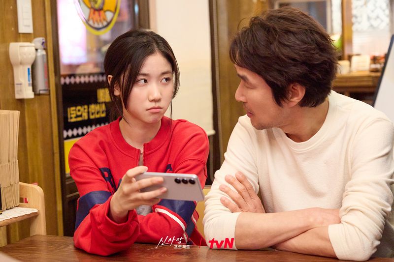 Drama Korea Shin's Project