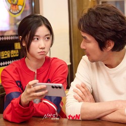 Urutan Rating Drama Korea On Going Pekan Ini