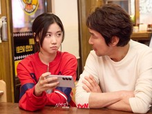 Urutan Rating Drama Korea On Going Pekan Ini