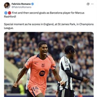 Meme Rashford