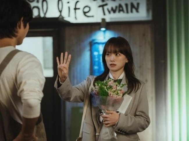 Adegan dalam drama Korea My Youth.