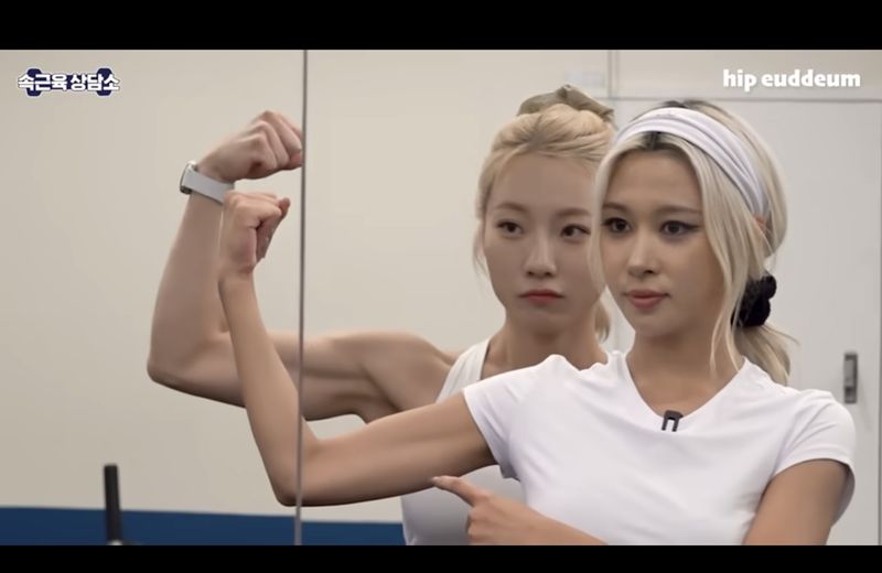 Dayoung WJSN mengungkap cara dietnya hingga berhasil turun 12 kg.