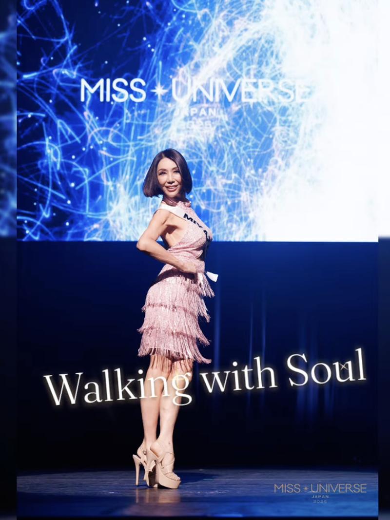Nenek 66 Tahun Jadi Finalis Miss Universe Jepang, Raih Gelar Miss Congeniality