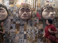 Pameran Instalasi Batik: Dari Tradisi ke Inovasi Pameran Instalasi Batik: Dari Tradisi ke Inovasi