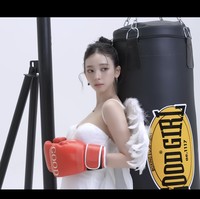 Tak lama setelah video tersebut diunggah, Karina aespa sontak banjir pujian netizen. Saking cantiknya, kecanggihan AI sekalipun dianggap tidak bisa mengalahkan wajahnya. “Wah, dia terlalu cantik,” “Aku bahkan nggak yakin AI bisa lebih cantik darinya. Terlalu cantik,” komentar netizen di forum komunitas Korea. Foto: dok. SM Entertainment