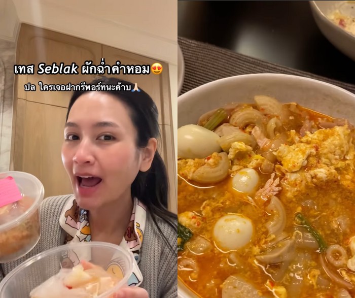Seblak Mendunia! Kini Jadi Makanan Viral di Thailand