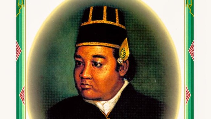 Sultan Hamengku Buwono V