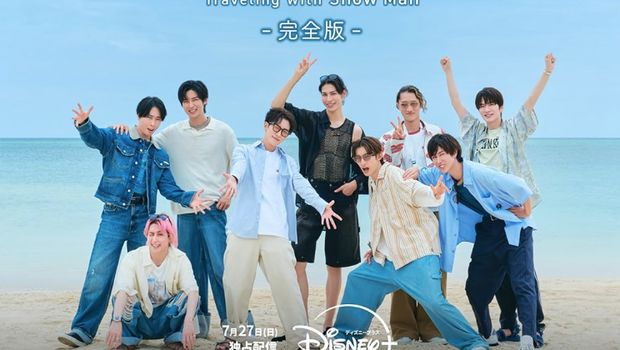 Cuplikan adegan di film Lilo and Stitch (2025).