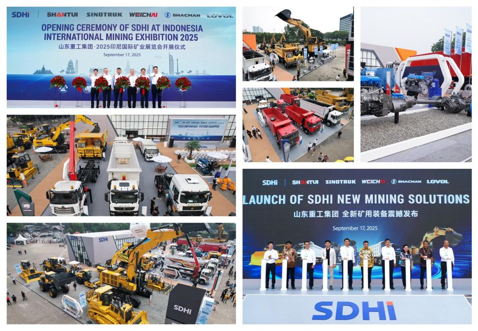 Shandong Heavy Industry Group