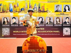 Berbekal Penghargaan dari China, Penyanyi Cilik Asal Indonesia Menuju Panggung Dunia