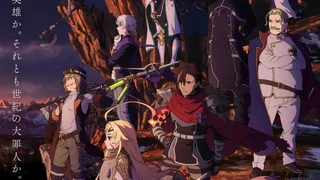 Ditunda Setahun, Ini Cuplikan Anime Fantasi Sentenced to be a Hero