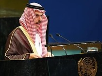 Arab Saudi Desak PBB Bertindak dan Jamin Bantuan Masuk ke Gaza