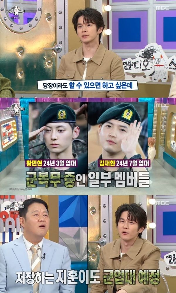 Personel Wanna One mengungkap rencana comeback untuk merayakan anniversary debut ke-10.