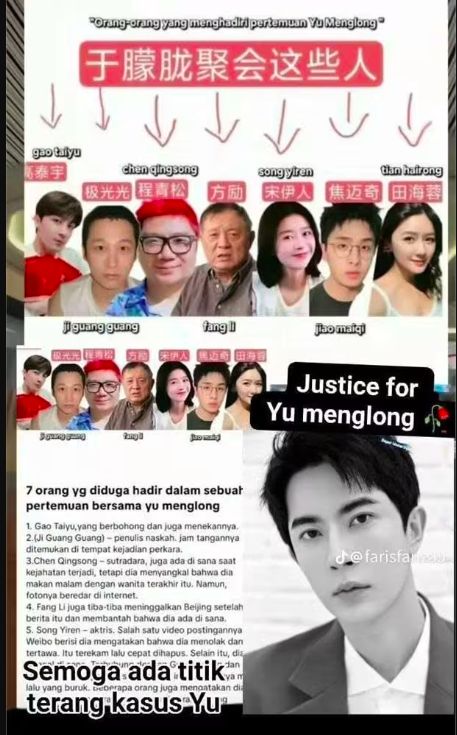 Teori Konspirasi Kematian Yu Menglong