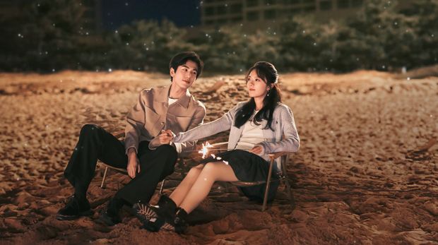Drama Our Generation (2025).