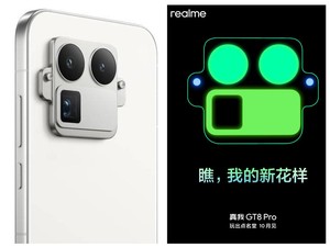 Bocoran Desain Unik Realme GT 8 Pro, Kameranya Mirip Wajah Robot