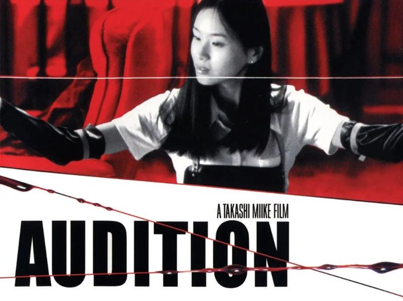 Poster film Audition.