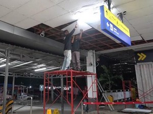 Jalan Becek hingga Penerangan Kurang, Stasiun Depok Baru Direnovasi