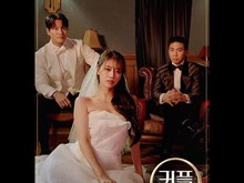 Cuma 1 Acara Korea Menang di Venice TV Awards 2025 Cuma 1 Acara Korea Menang di Venice TV Awards 2025