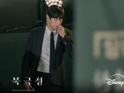 Fakta Gang Dong Won, Pemain K-Drama Tempest Comeback Setelah 21 Tahun