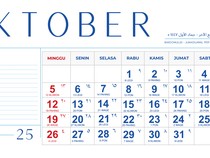 Tanggal 25 Oktober Memperingati Apa? Simak Daftar dan Ulasannya di Sini