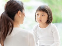 Video: Saat Orang Tua Lalai, Apakah Surga Anak Masih di Mereka?